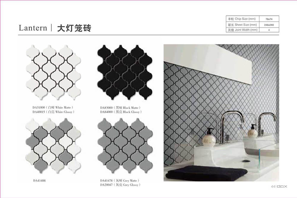 mosaic tile-Mystic lantern porcelain and marble mosaic