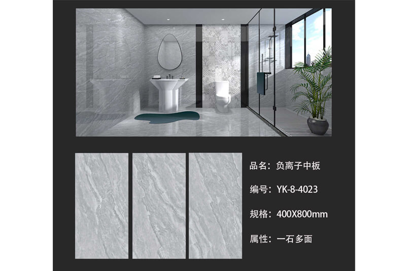 wall tile -400X800 grey first choice porcelain glazed wall  tile