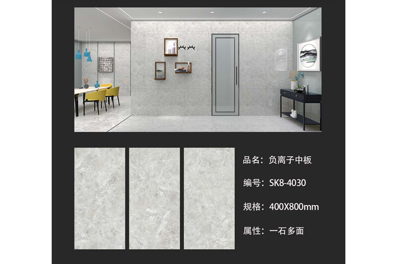 wall tile -400X800 grey first choice porcelain glazed wall  tile