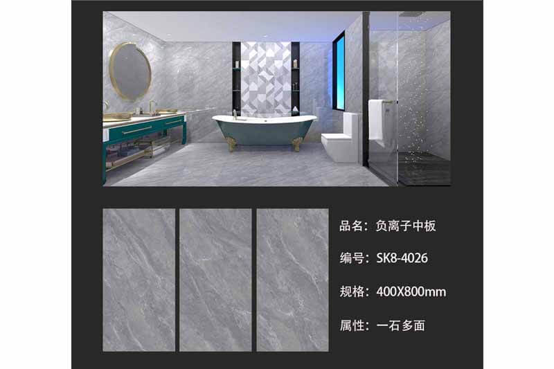 wall tile -400X800 grey first choice porcelain glazed wall  tile