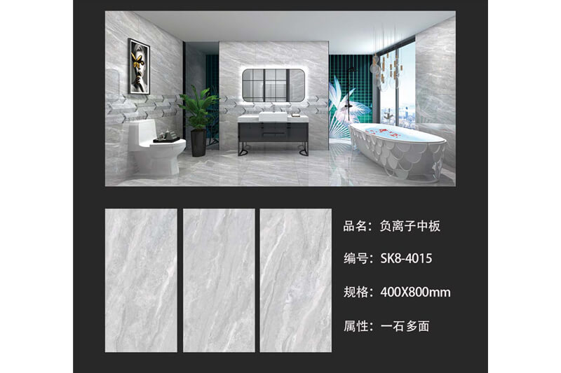 wall tile -400X800 grey first choice porcelain glazed wall  tile