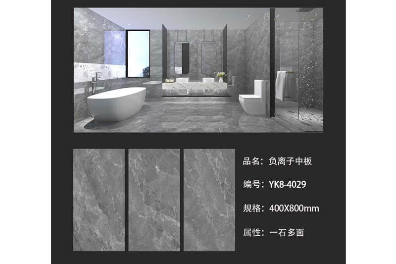 wall tile -400X800 grey first choice porcelain glazed wall  tile